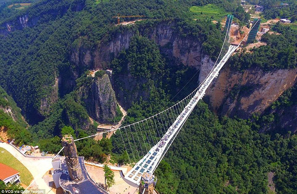 張家界跟團游,張家界自由行,張家界自駕游,張家界中國國際旅行社有限公司